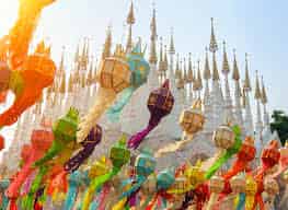 Rio Carnival